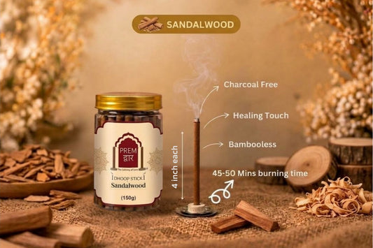 SANDALWOOD DHOOP STICKS